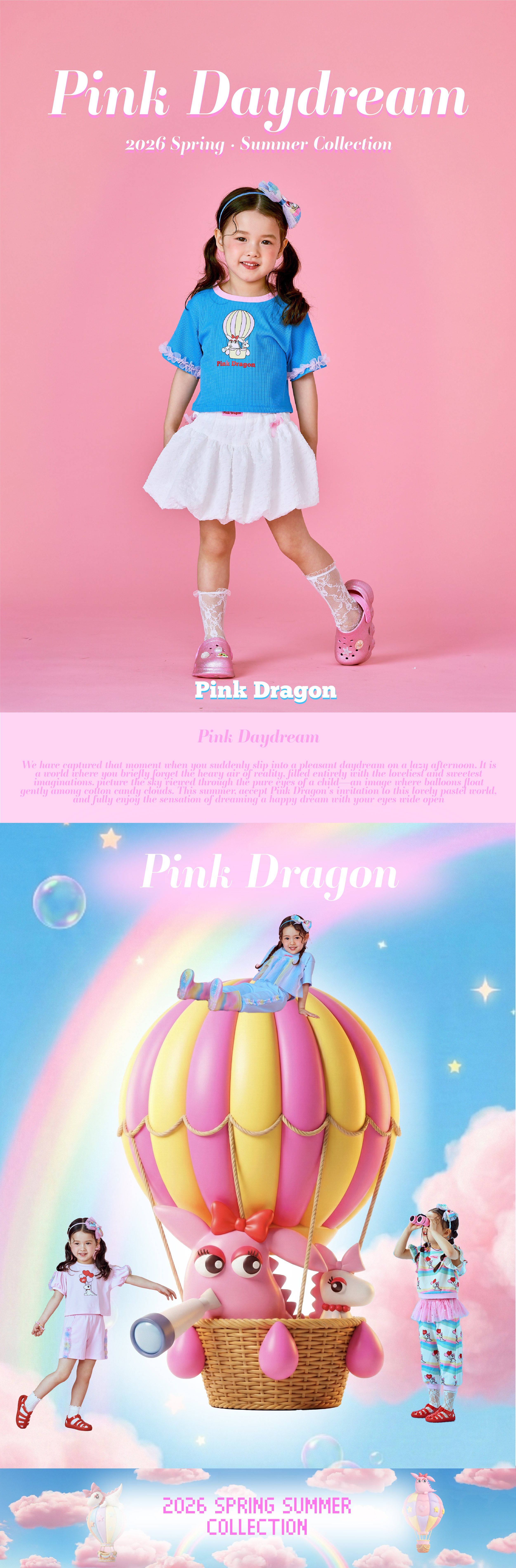 26SS 2차 P62DAT030 BL 프릴 샤샤 T-01.jpg